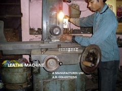 leath machine-1